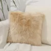 Housse de Coussin 50x50 Fausse Fourrure marron